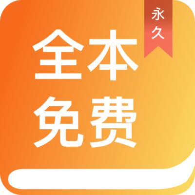 亚游手机app